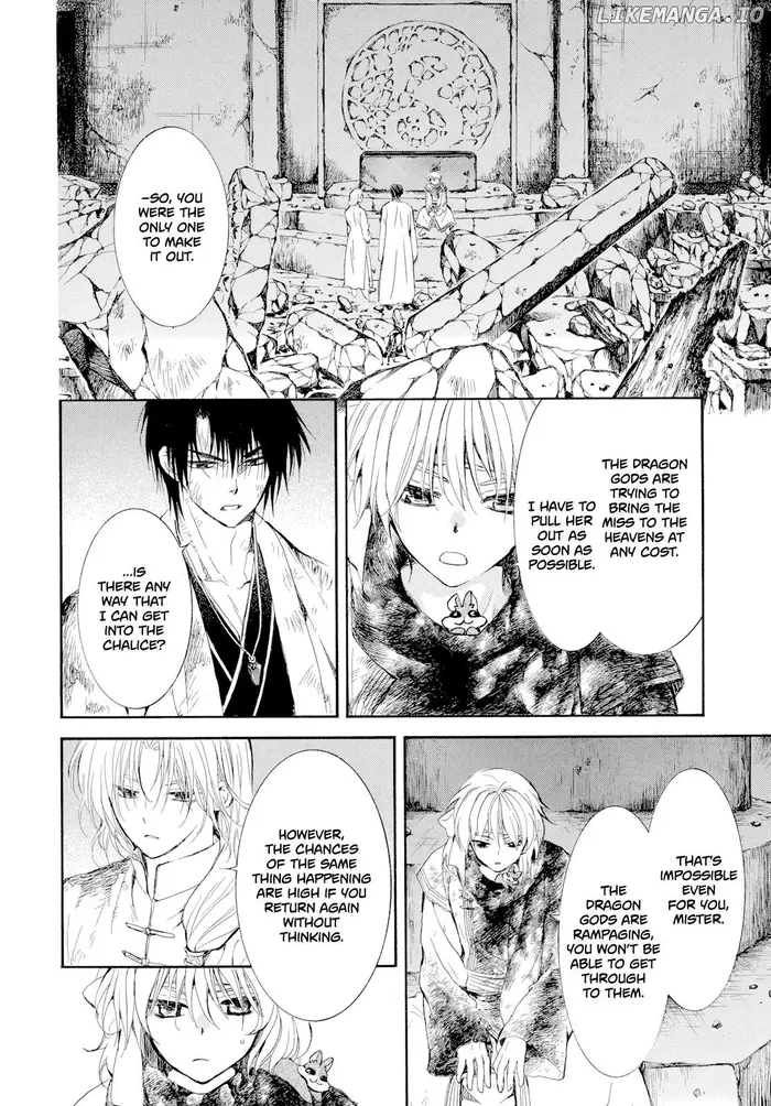 Yona of the Dawn Chapter 268 image 14_optimized